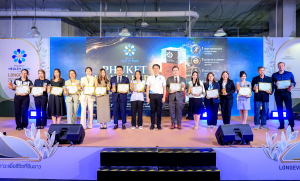 Phuket Health Expo 2026